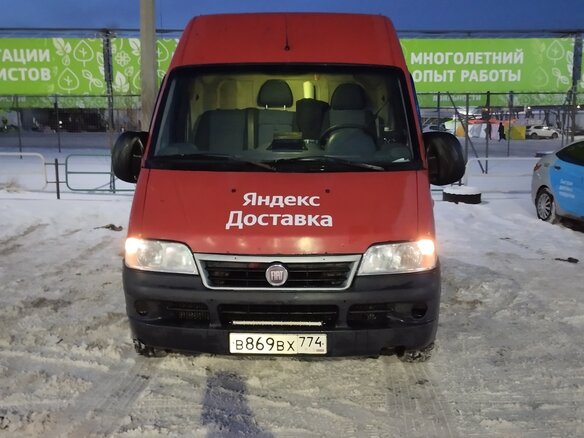 2010 Fiat Professional Ducato, красный, 790000 рублей - вид 10