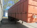 2003 MAN 26, жёлтый, 900000 рублей - вид 2