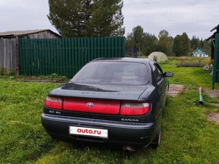 1992 Toyota Carina VI (T190), серый, 245000 рублей, вид 4