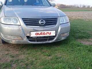 2007 Nissan Almera Classic I, бежевый, 360000 рублей, вид 2