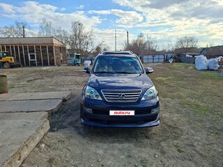 2005 Lexus GX 470 I, синий, 2500000 рублей, вид 2