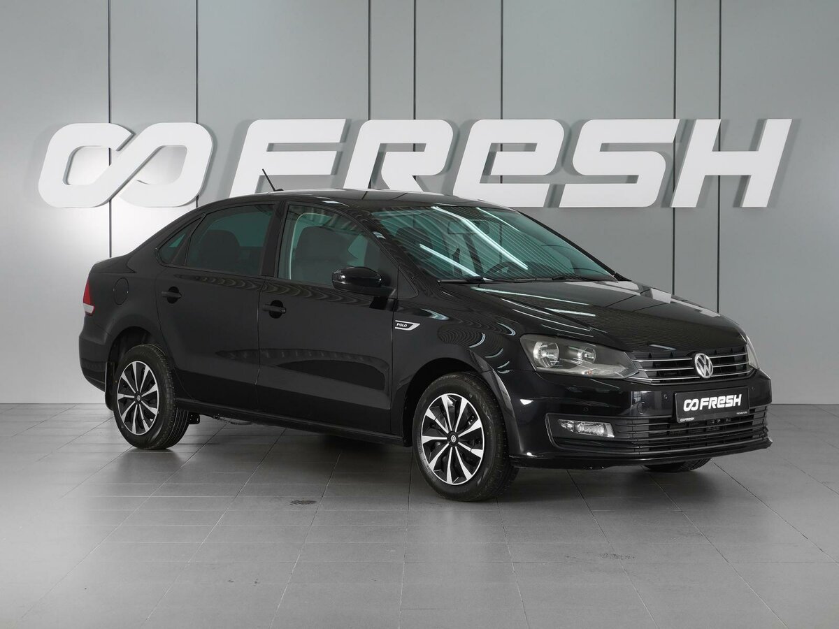 Открыть фотографии: Volkswagen Polo V Рестайлинг