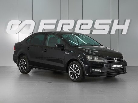 Volkswagen Polo V Рестайлинг