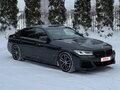 2020 BMW 5 серии 520d xDrive VII (G30/G31/G38) Рестайлинг, серый, 4300000 рублей - вид 3
