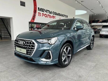 Audi Q3 II (F3)
