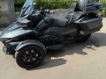 2020 BRP Can-Am Spyder, серый, 3700000 рублей