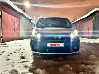 2015 Fiat Scudo Long II, белый, 1420000 рублей, вид 1