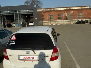 2003 Honda Fit I, белый, 345000 рублей, вид 5