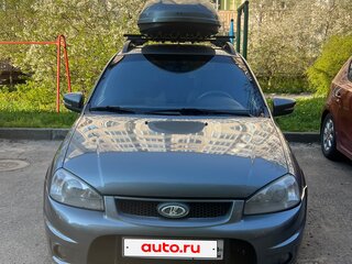 2011 Lada (ВАЗ) Kalina I, серый, 320000 рублей, вид 2