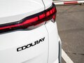 2026 Geely Coolray I Рестайлинг 2, белый, 2774990 рублей - вид 5