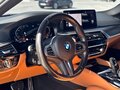2020 BMW 5 серии 530i xDrive VII (G30/G31/G38) Рестайлинг, синий, 5550000 рублей - вид 11