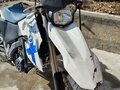 2006 BMW G 650 X, белый, 400000 рублей - вид 1