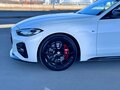2021 BMW 4 серии 420i G22, G23, G26, белый, 5400000 рублей - вид 5