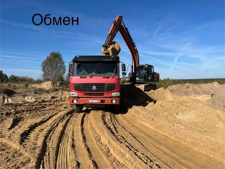 2007 Sinotruk Howo A5, красный, 1100000 рублей, вид 1