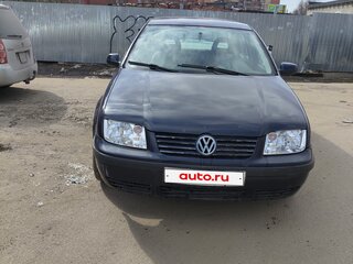 2000 Volkswagen Bora I, синий, 230000 рублей, вид 1