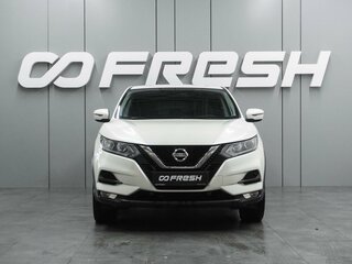 2019 Nissan Qashqai II Рестайлинг, белый, 1599000 рублей, вид 3
