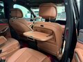 2025 Denza N9 46.9 kWh, фиолетовый - вид 9