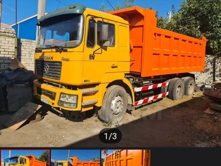 2012 Shacman (Shaanxi) F2000, оранжевый, 1350000 рублей, вид 1