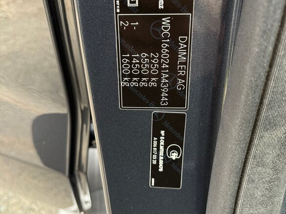 2014 Mercedes-Benz M-Класс 350 CDI III (W166), серый, 3350000 рублей - вид 21