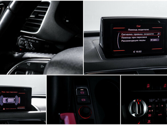 2012 Audi Q3 I (8U), белый - вид 16
