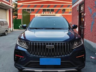 2023 Geely Vision X6 Pro, синий, 1282605 рублей, вид 3