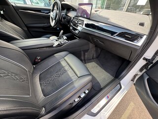 2020 BMW 5 серии 530i VII (G30/G31/G38) Рестайлинг, белый, 4990000 рублей, вид 3