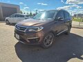 2017 Chery Tiggo 5 I Рестайлинг, коричневый, 750000 рублей - вид 1