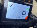 2026 Benelli TRK 702 X, бежевый, 789000 рублей - вид 10