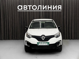 2017 Renault Kaptur I, белый, 899000 рублей, вид 1