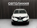 2017 Renault Kaptur I, белый