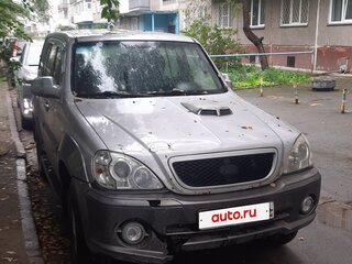 2003 Hyundai Terracan I, серый, 450000 рублей, вид 2