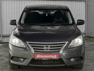 2015 Nissan Sentra VII (B17), серый, 840000 рублей, вид 2