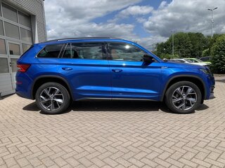 2022 Skoda Kodiaq I Рестайлинг, синий, 3599000 рублей, вид 4