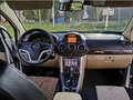 2012 Opel Antara I Рестайлинг, белый, 900000 рублей - вид 6