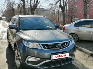 2021 Geely Atlas I, серый, 1870000 рублей, вид 1