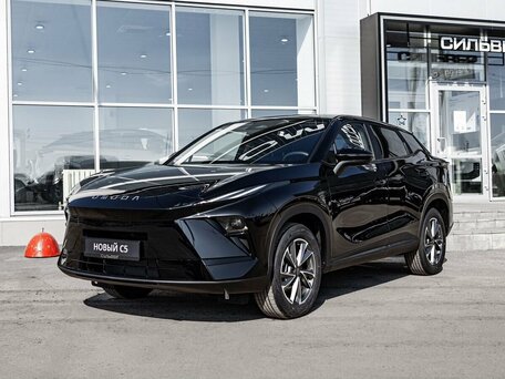 Omoda C5 II