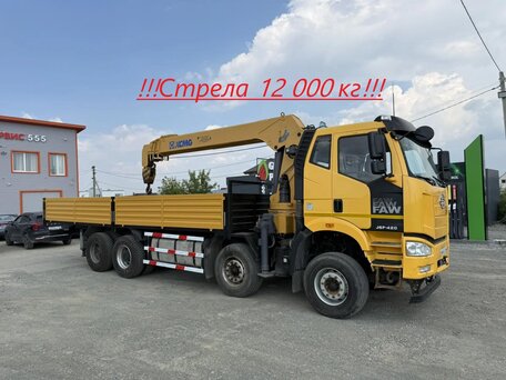 2021 FAW J6 CA3252, жёлтый, 6450000 рублей, вид 1