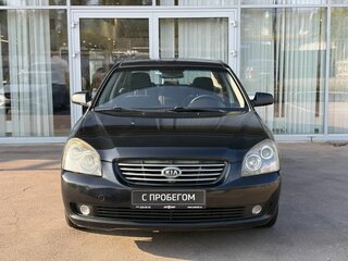 2007 Kia Magentis II, чёрный, 515000 рублей, вид 2