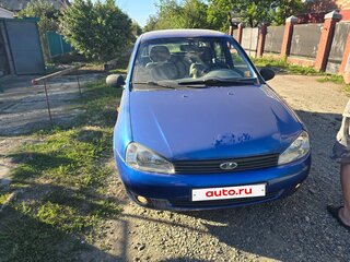 2006 Lada (ВАЗ) Kalina I, синий, 275000 рублей, вид 4