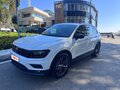 2019 Volkswagen Tiguan II, белый, 2600000 рублей - вид 4
