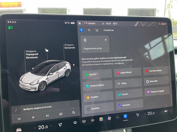 2018 Tesla Model 3 Long Range I, чёрный, 2999000 рублей - вид 23