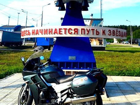 2004 Yamaha FJR1300, зелёный, 700000 рублей, вид 3