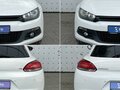 2011 Volkswagen Scirocco III, белый, 700000 рублей - вид 2