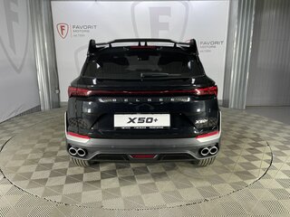 2026 Belgee X50+, чёрный, 2779990 рублей, вид 4