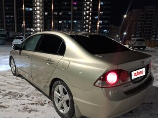 2008 Honda Civic VIII, золотистый, 670000 рублей, вид 2