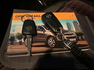 2012 Opel Antara I Рестайлинг, белый, 1250000 рублей, вид 5