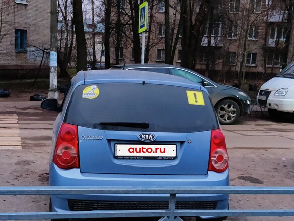 2010 Kia Picanto I Рестайлинг, голубой, 560000 рублей - вид 3