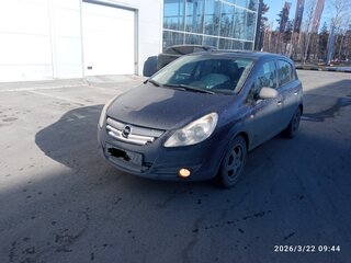 2008 Opel Corsa D, синий, 465000 рублей, вид 1