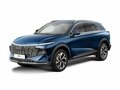 2026 Haval F7 II, синий, 3563010 рублей