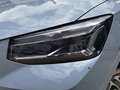 2023 Audi Q2 35 TFSI I Рестайлинг, серый, 1911255 рублей - вид 5
